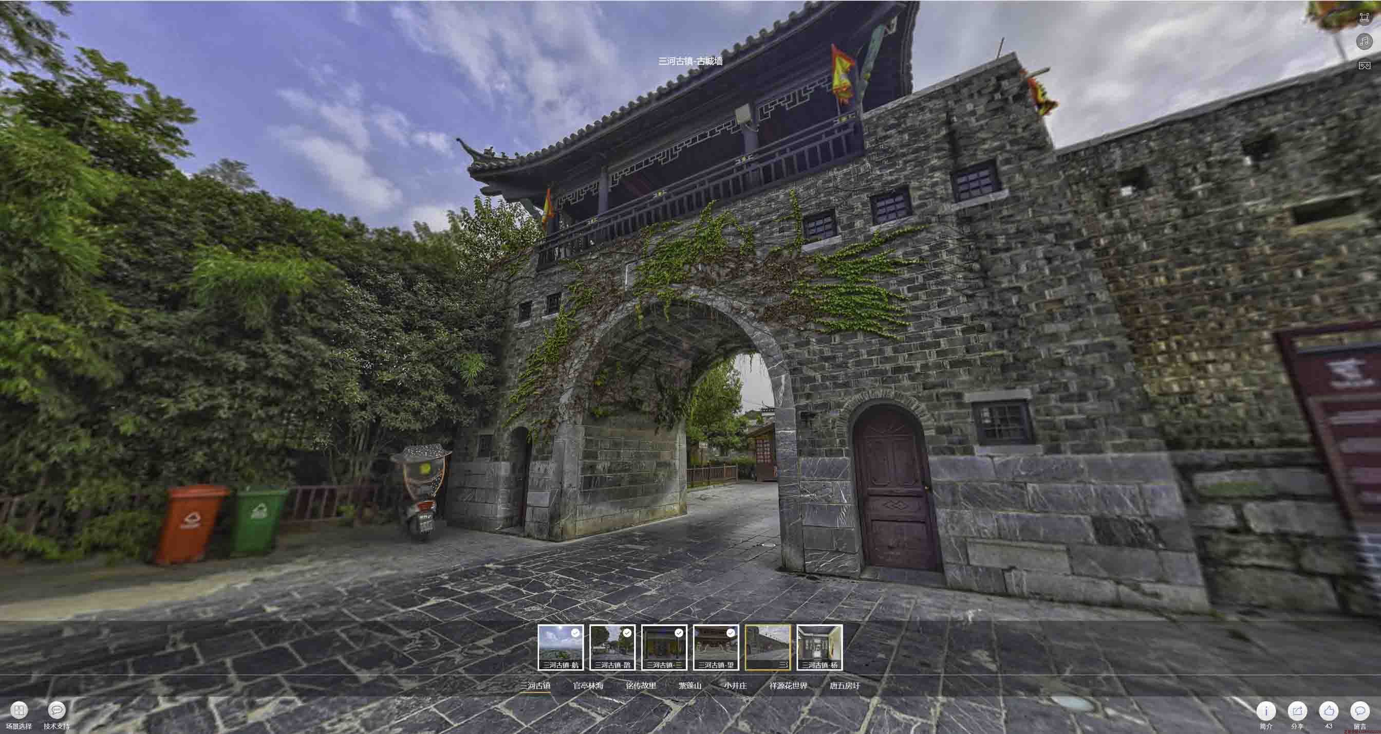 隆阳全景拍摄技巧：捕捉完美全景图像在手绘地图中的创意应用